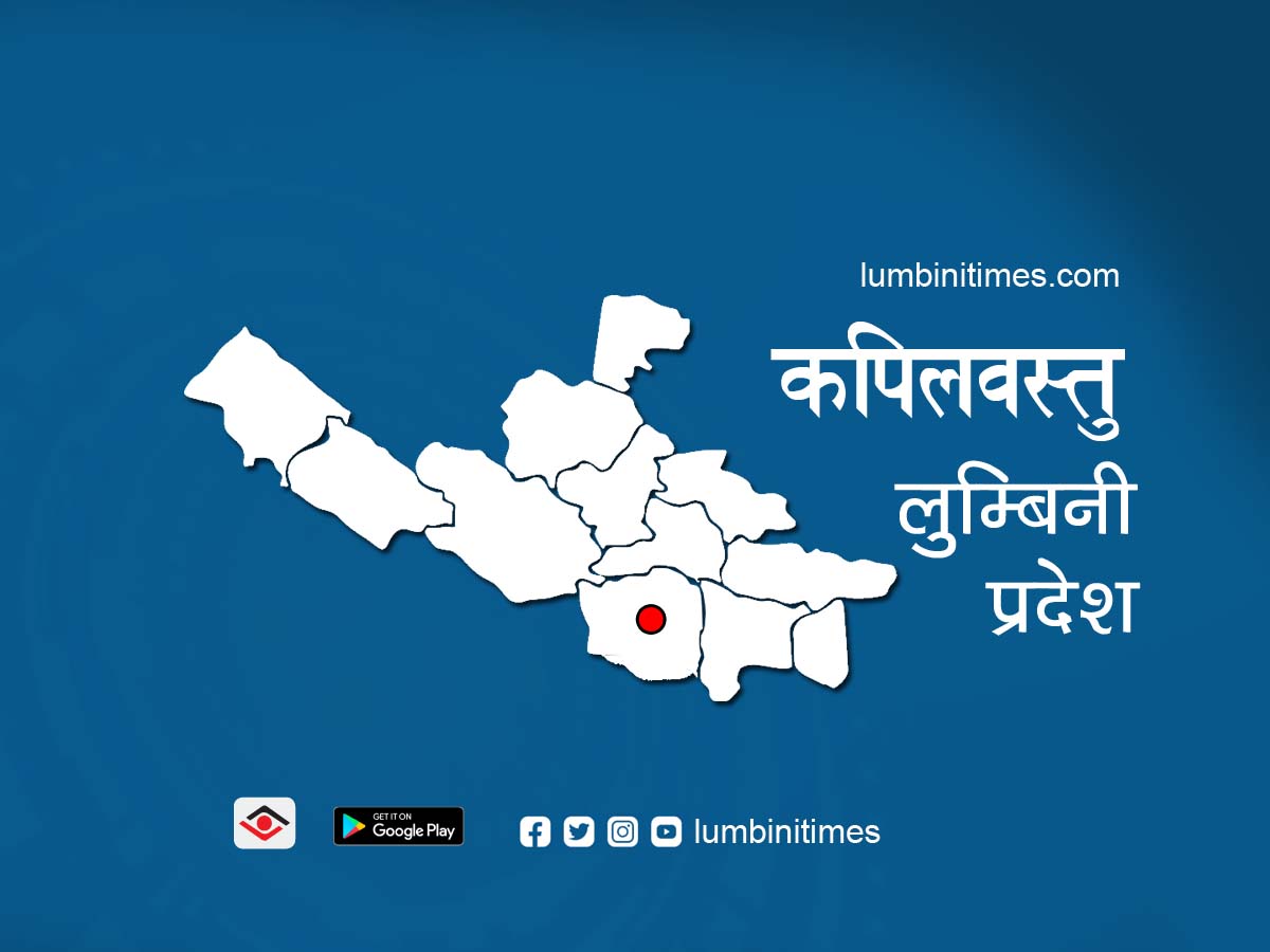 बन्दमा कपिलबस्तु पनि सुनसान, डेढसय गाडी स्कर्टिङ गरेर जिल्ला पार गराइयो 